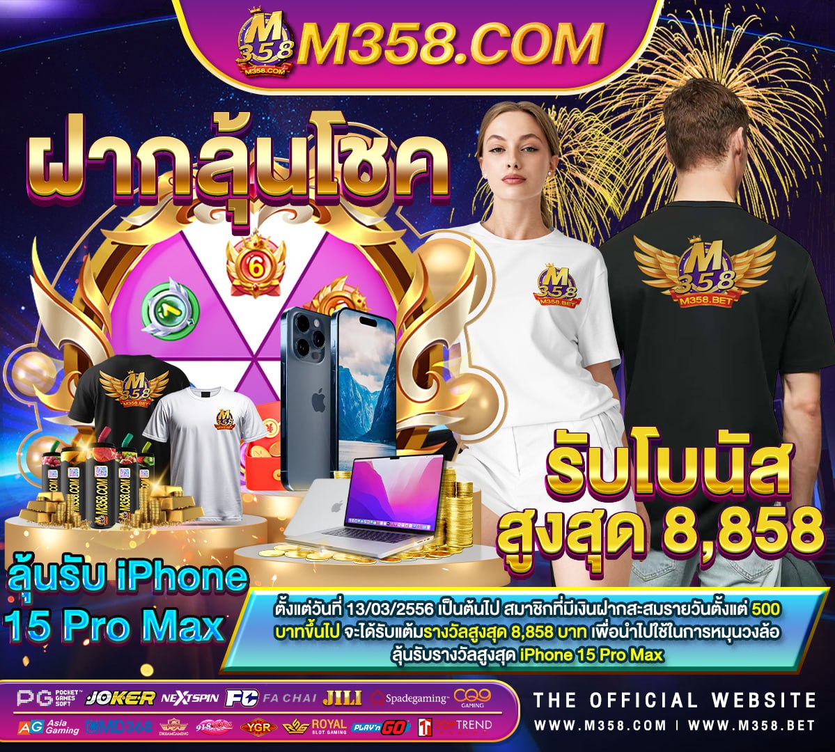 pg slot วอเล็ต game slot golden lotus